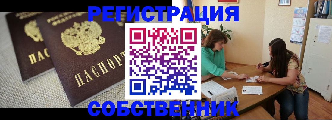 форма 3 в Алапаевске